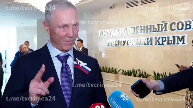 Крым 24 | Новости Крыма и Севастополя