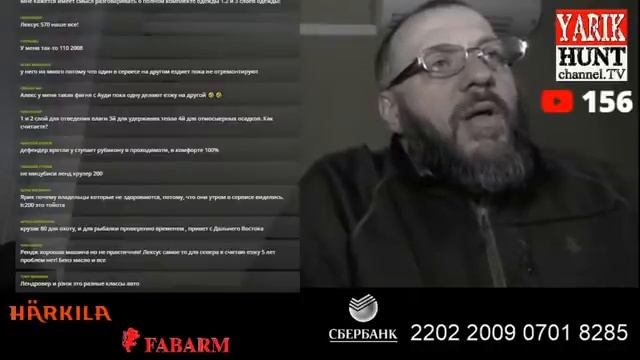 11 апреля ДЕНЬ РОЖДЕНИЕ))))?ОХОТ-РАДИО?