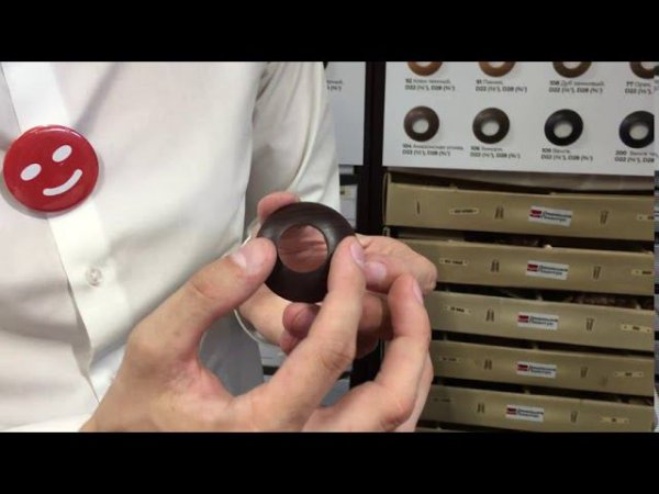 Розетта для труб ПВХ Cezar D22 M090 Черный