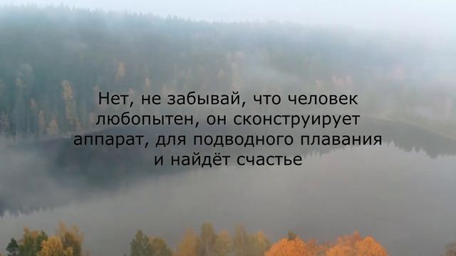СИЛЬНАЯ притча про СЧАСТЬЕ | Притчи которые изменят вашу жизнь #счастье #успех #притчи #цитаты