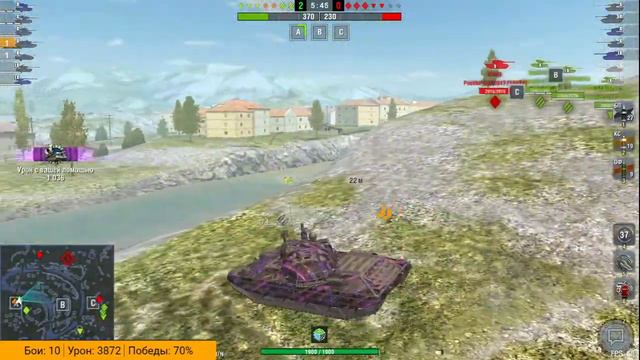 Что будем делать с Крокодилом🐊? WotBlitz💣