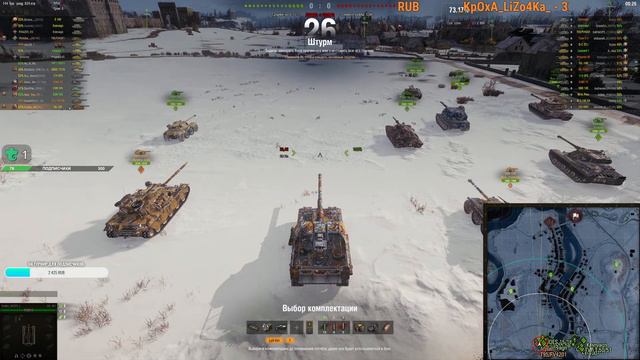 💥Продал душу дьяволу💥Арта -  сори рандом💥 World Of Tanks.