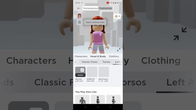 как зделать худые ноги в роблокс 😱