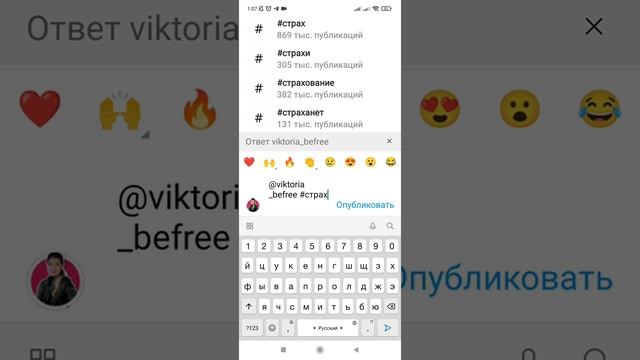 Учим Мастерить