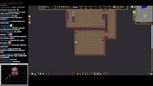 Бэбэй ЖЁСТКО спасает своего нарезчика в Dwarf Fortress