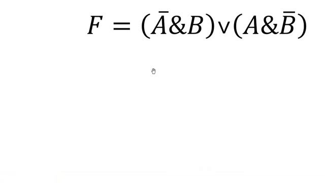 Компьютердің логикалық элементтері, 10-сынып
