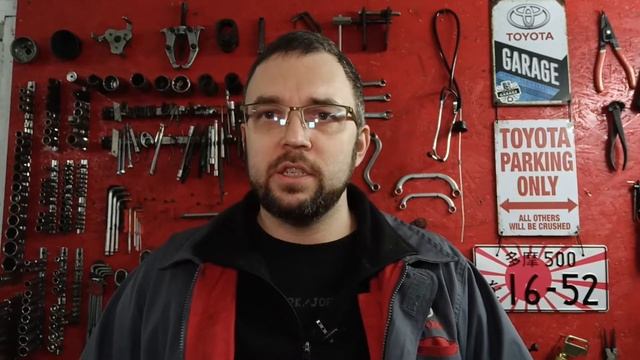 Очистка с любовью