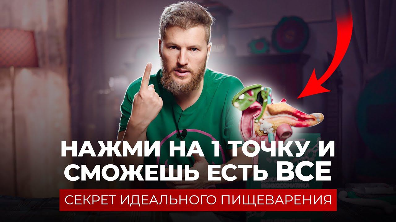 Тимофей Кармацкий