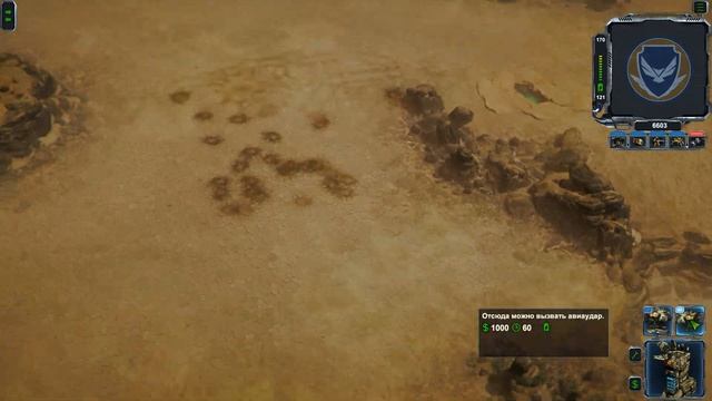 Reconquest Gameplay (v.1.828) - [Прохождение] - [Силы ОГ] - [Миссия 8]