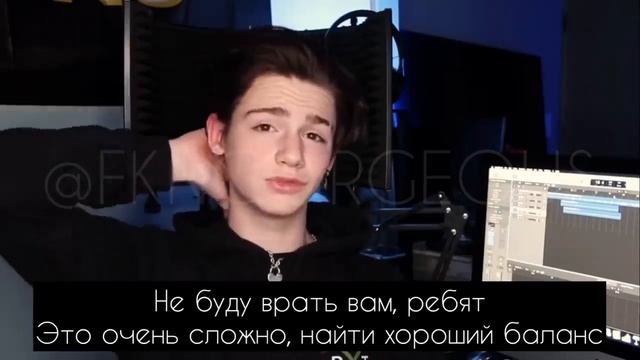 Payton Moormeier отвечает на вопросы.Русская озвучка.Перевод на русский. Если что-переводила не я