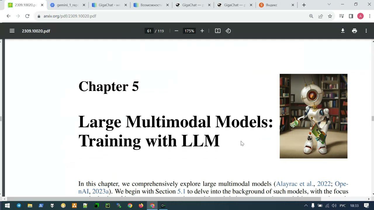 AI Lecture 14 / Part 6 - Multimodal LLM And AI Assistents