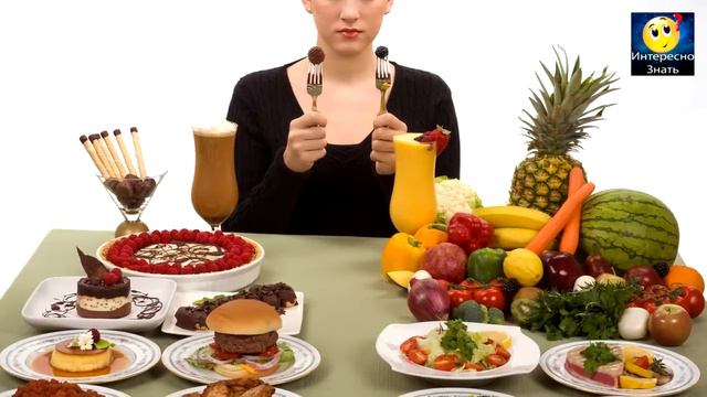 ЕСЛИ не есть мясо ...