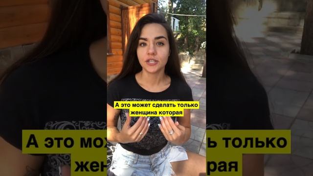 КАК ПРИВЛЕЧЬ ВНИМАНИЕ ПАРНЯ? КАК ПРИВЛЕЧЬ МУЖЧИНУ В СВОЮ ЖИЗНЬ? психология отношений