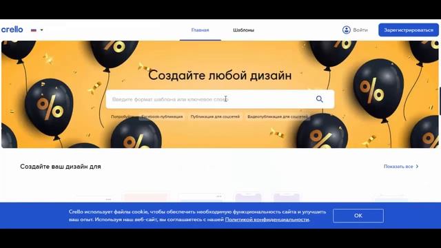 Как создать 3D картинку для вашего инфопродукта