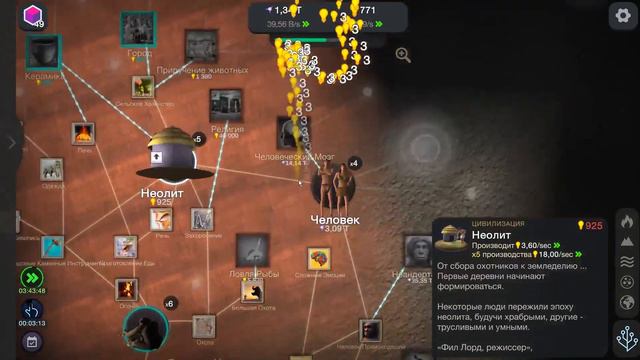 568501a974ef0827371915c641770501