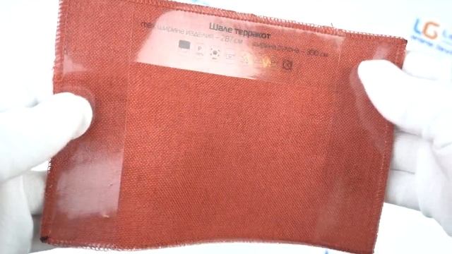 Цвета и ткани римских штор, шале терракот