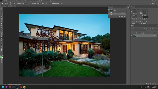 Инструменты в Фотошоп (Photoshop) Осветлитель, Затемнитель, Губка