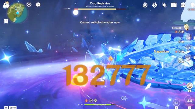 Беннет 132 к с ешки