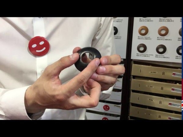 Розетка для труб D22 M092