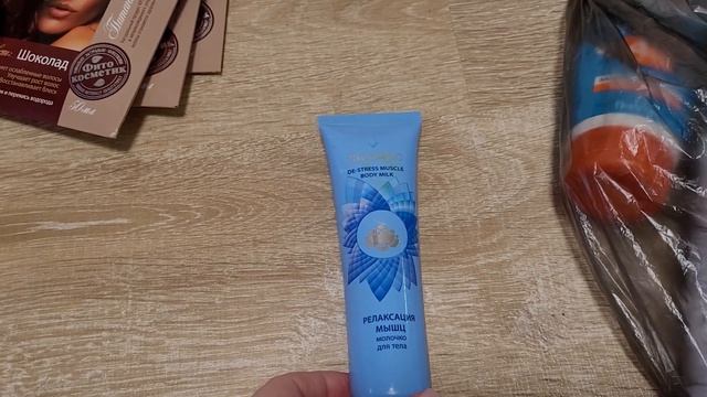 НАВОДИМ ПОРЯДОК - КОСМЕТИКА НА ПОМОЙКУ