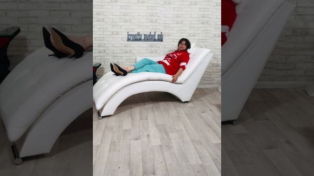 Кушетка для отдыха и релакса