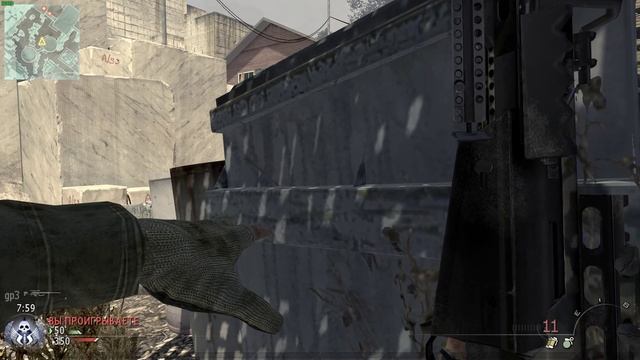 Call Of Duty  Modern Warfare 2 2023.07.03 - 13.09.16.19