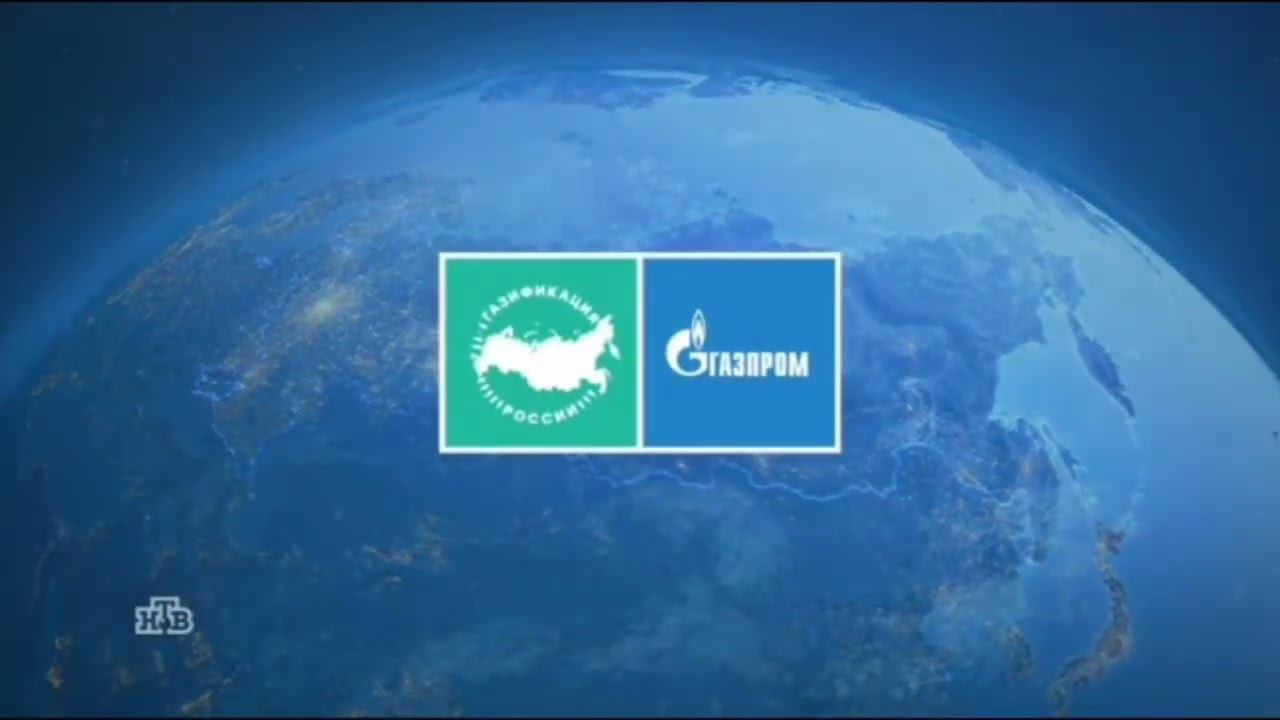 Начало «ЦТ» с полной заставкой (НТВ +4, 06.07.2024)