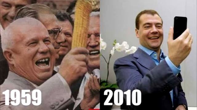 Танцы Сюрреализма