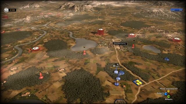 R.U.S.E. Глава 6. Линия Барбары