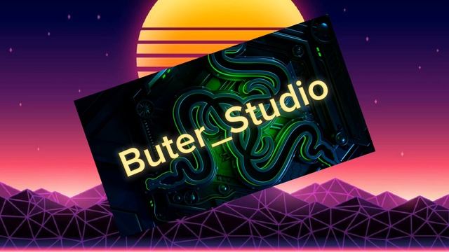 Buter_Studio