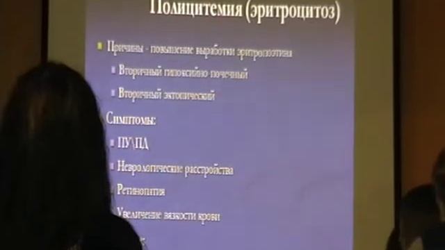 САМАРА ПАКА ОНКО 29 10 17 онко лимфома