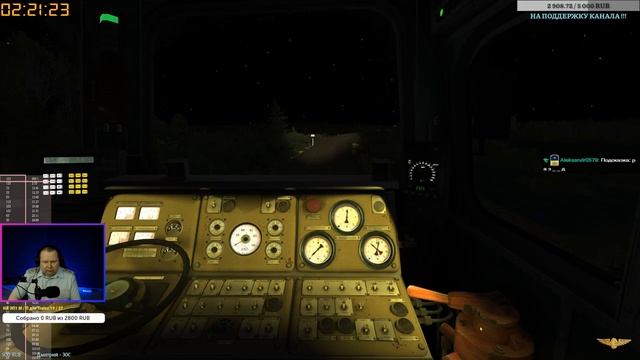 ??RTrainSim? [ VRT, МП, карта: Успенск, 2ТЭ116, ТЭП70] 09.03.2023г. 15:30мск.