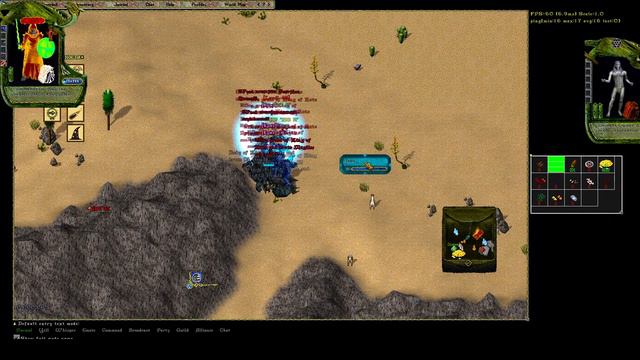 Ознакомительное (просто посмотреть игру)