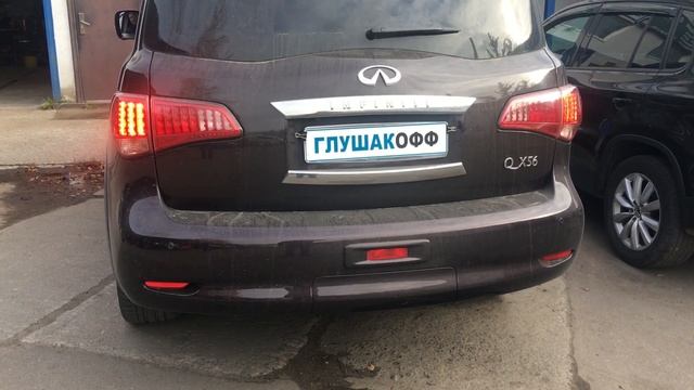 Механики в Деле