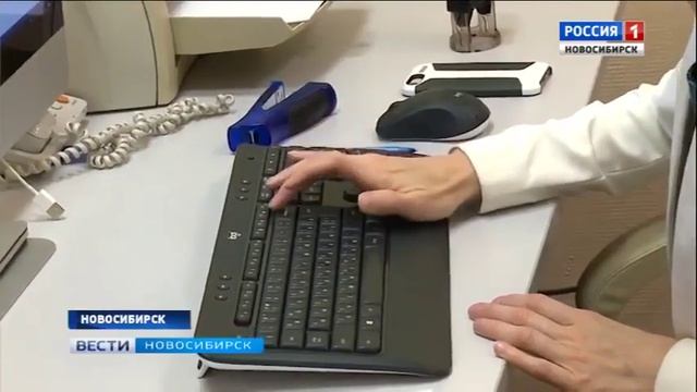 Новосибирские ученые изучают методы восстановления мозга после инсульта