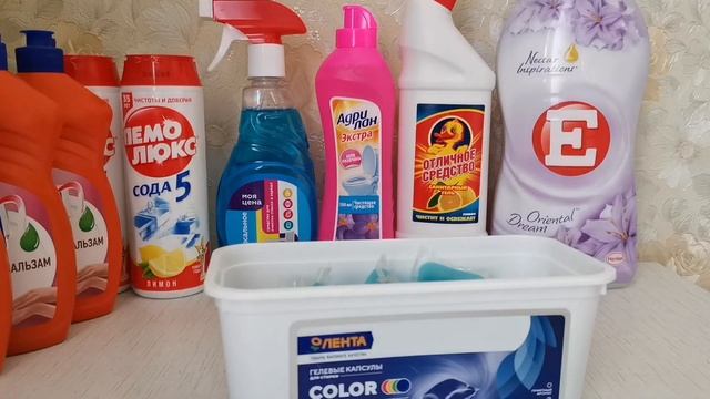 Бытовая химия, хозтовары - покупки и запасы. Июль 2021