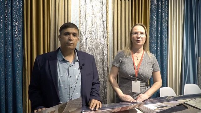 Презентация компании 