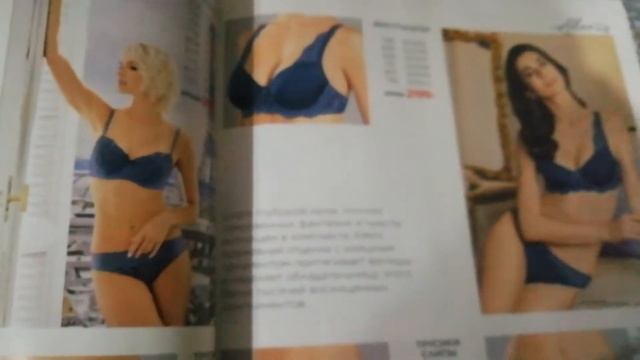 Каталог Флоранж 2021г/заказ к 8 марта /wb