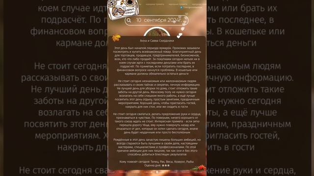 B534e84550beb9a9ddb4b4a50092f587