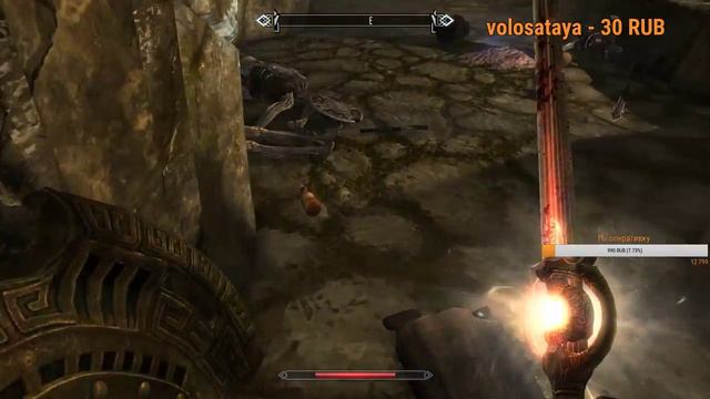 Он вернулся...