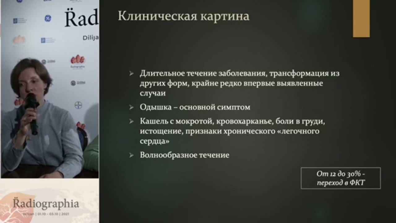 5f5fd82cc0b4e3694f586e275e18ff94