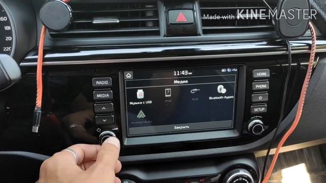 Автоэкспертиза