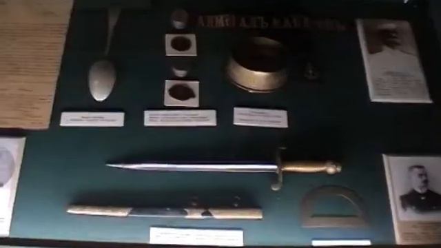 Центральный военно-морской музей