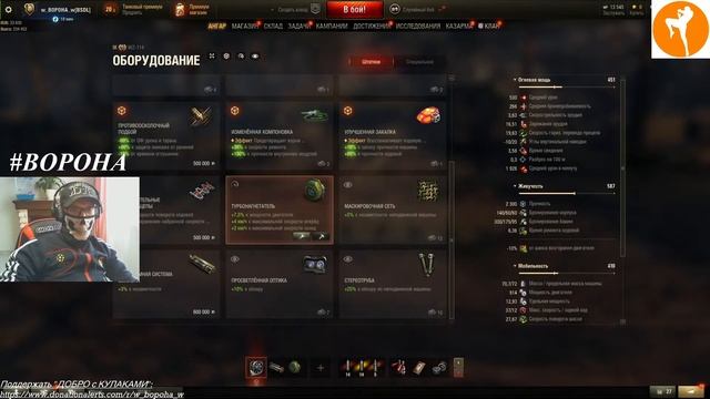 WZ-114 ИМБА???: WoT ОБЗОР * КРАШ-ТЕСТ * WORLD OF TANKS ГАЙД