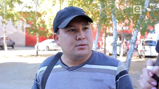 Опрос: устраивает ли вас ваша зарплата?