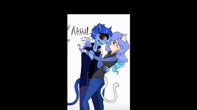 меме лана не знает кого выбрать