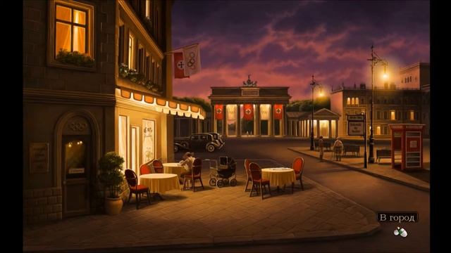 Lost Horizon прохождение. Часть 14