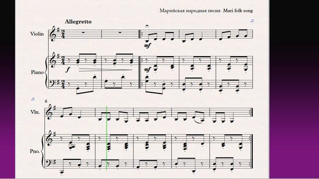 Соловей 36 Nightingale(Ф-но)/(P-no)Скрипка 1 класс / Violin 1 Grade
