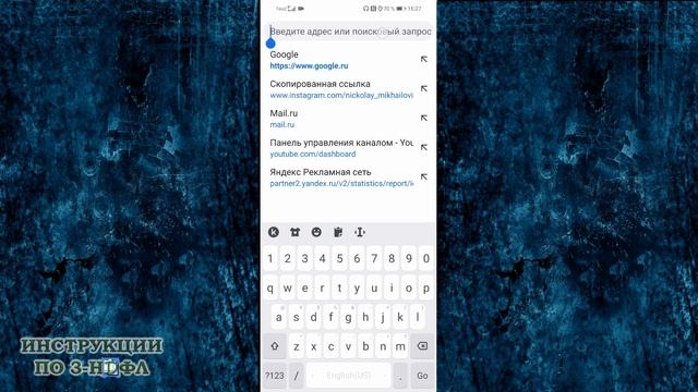Творческие Моменты