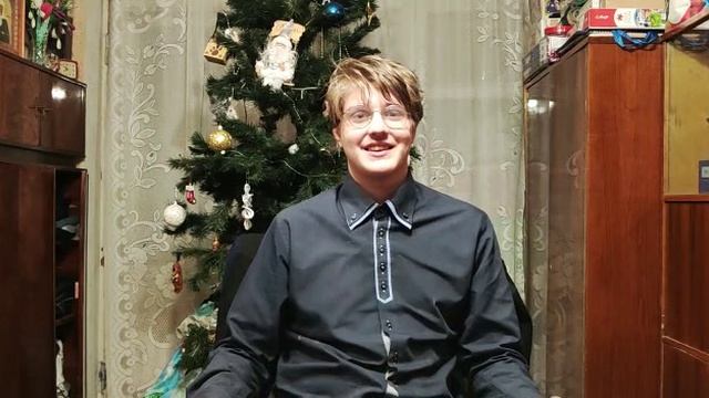 Несрослось